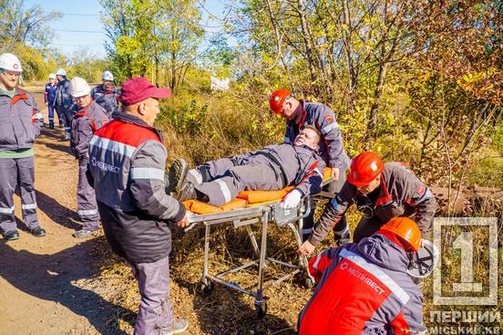 На Центральному ГЗК Метінвесту відпрацювали дії співробітників у разі виникнення надзвичайних ситуацій3