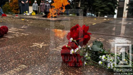 Полум'я вічного вогнища та спогади про полеглих: криворіжці віддавали шану воїнам, які звільнили Україну від нацистських загарбників2