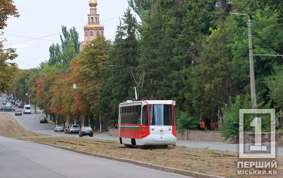 Ремонтуватимуть колії: у Кривому Розі на деякий час зазнає змін рух низки трамваїв