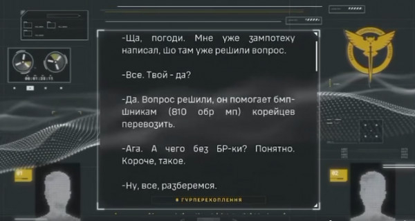 росіяни вже звозять найманців з КНДР на фронт вантажівками з цивільними номерами4