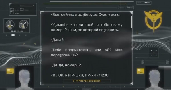 росіяни вже звозять найманців з КНДР на фронт вантажівками з цивільними номерами3