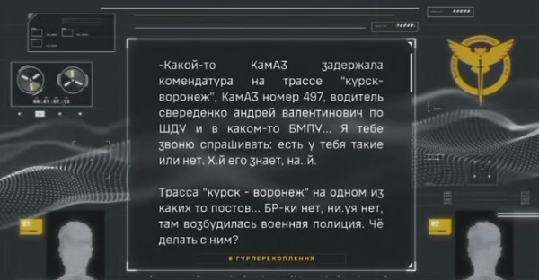 росіяни вже звозять найманців з КНДР на фронт вантажівками з цивільними номерами2