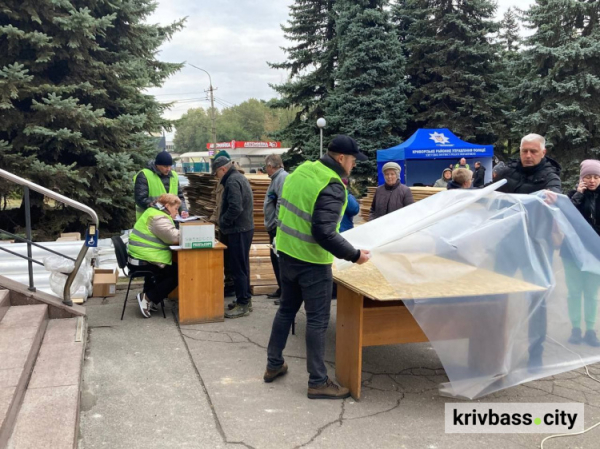 Фото пресслужби Криворізької РВА