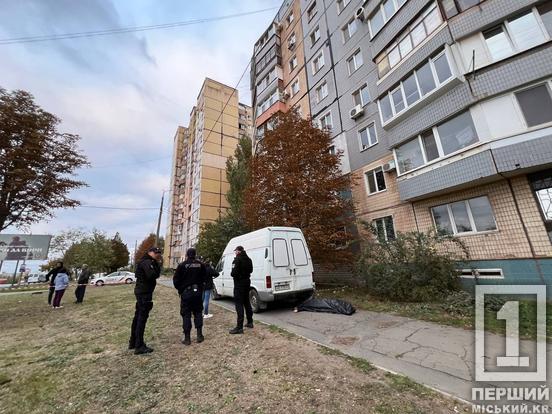 Смерть настала на місці: у Кривому Розі на Лісового через ДТП померла жінка2