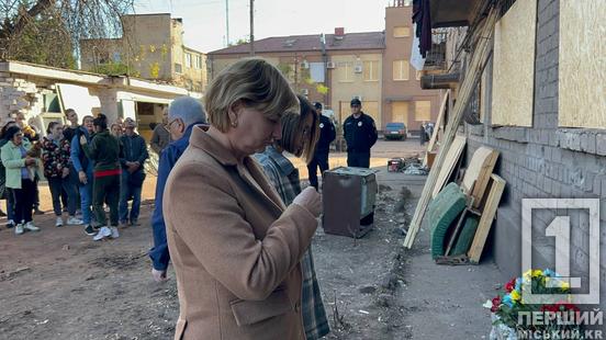 «Того, що в нас було, ніколи вже не буде»: криворіжці віддали шану загиблим від ворожого удару балістикою2