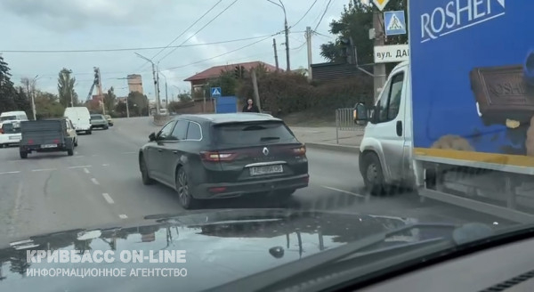 У Кривому Розі через ДТП утворився транспортний затор на одній з головних трас міста0