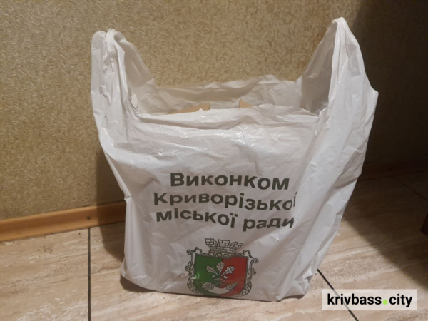 У Кривому Розі продовжується видача продуктових наборів: хто зможе отримати2