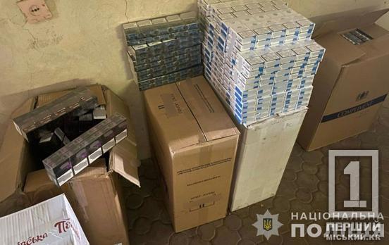 У Кривому Розі в одному з магазинів вилучили безакцизки на понад 400 тис грн