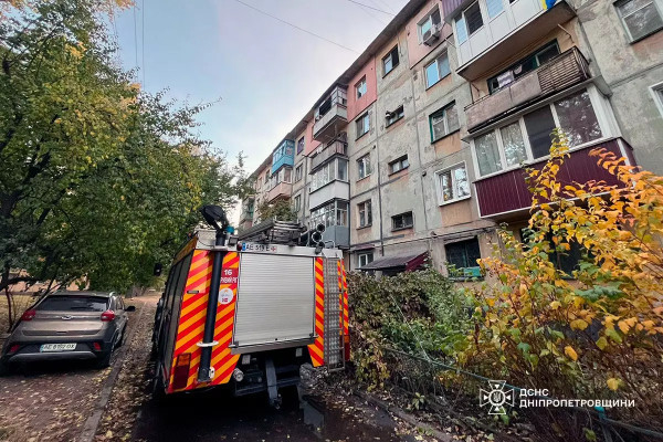 У Кривому Розі внаслідок пожежі загинув чоловік2