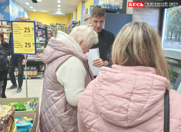 Перевірка на непрацевлаштованих працівників в супермаркеті в Кривому Розі