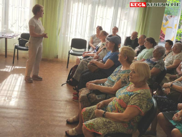 Популяризація сімейних форм виховання (патронату над дитиною) в Кривому Розі