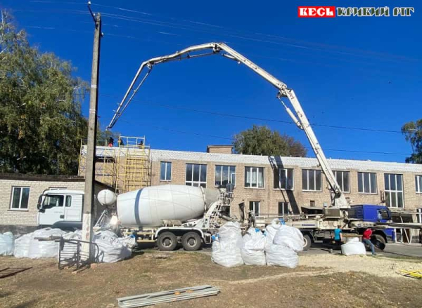 Ремонт даху дитсадочку в селі Червоне Криворізького району