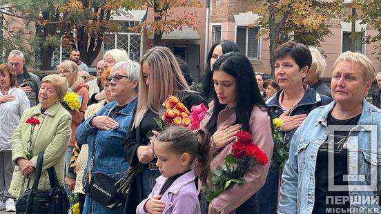 «Віддали життя, щоб жили ми, щоб процвітала Україна»: на честь двох воїнів з Кривого Рогу Андрія Фляги та Антона Трофімова відкрили пам’ятні дошки3