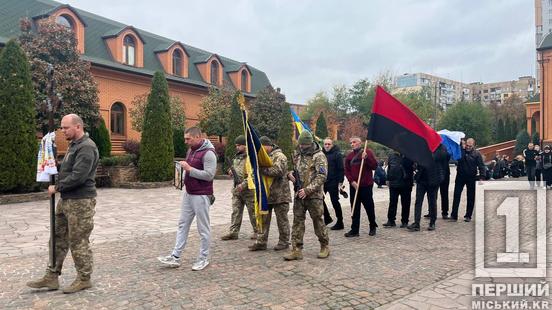 За сльози мами і за його загибель потрібна жорстка помста: Кривий Ріг провів у засвіти Артема Чегодара1