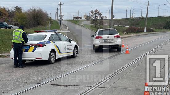 Доставка вчасно не приїде: У Кривому Розі поряд з «Клевером» зіткнулися Volkswagen і Lanos1