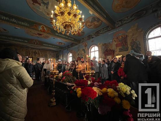 Мав велике і добре серце: у Кривому Розі відбулося прощання з Артемом Агасяном, який загинув внаслідок останньої ракетної атаки3