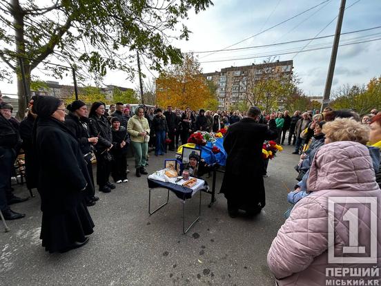 Мріяв вижити сам і врятувати якомога більше людей: у Кривому Розі поховали сапера Олександра Іваніна3