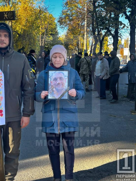 Непоправна втрата для великого кола рідних: у Кривому Розі провели у засвіти Олександра Амазонова, який загинув у курській області рф5