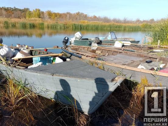 Попалися «на гарячому»: рибпатрульні викрили банду браконьєрів на Криворіжжі3