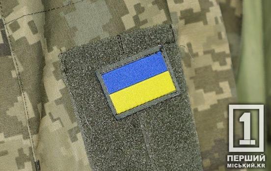 Посилення вимог і контролю: уряд готує зміни до бронювання від мобілізації