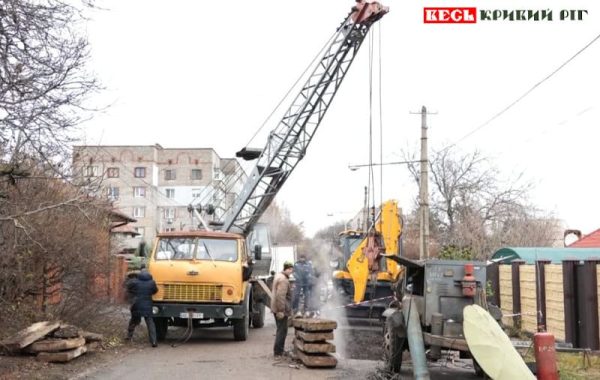 Ремонт теплотраси в Кривому Розі