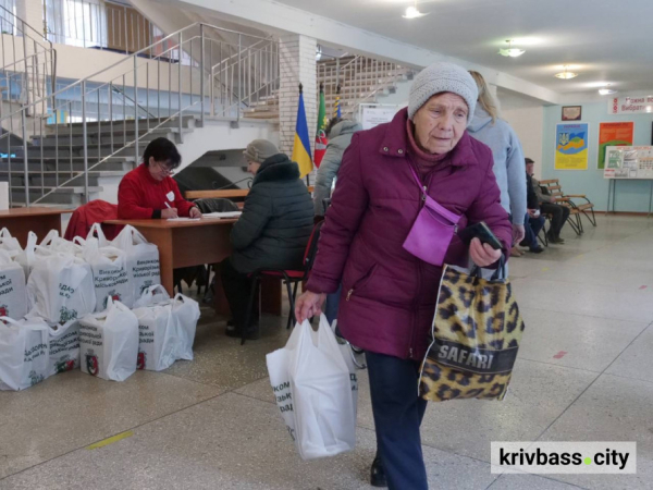 Стартувала шоста хвиля видачі продуктових наборів: понад 73 тисячі криворіжців отримають допомогу7