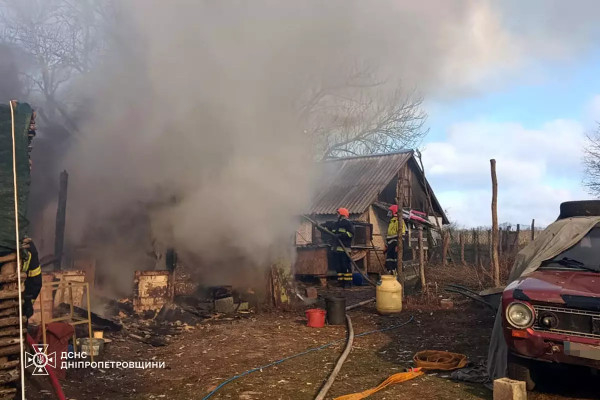 У Криворізькому районі  згорів дачний будиночок0