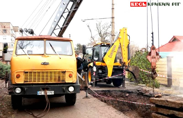 Ремонт теплової магістралі в Кривому Розі