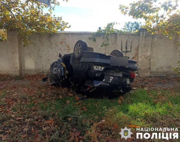 В сусідній з Дніпропетровською області жертвами ворожих обстрілів стали 4 людини2