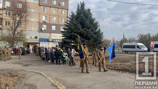 «Він був веселою, доброю людиною»: у засвіти провели відданого воїна Максима Біляковича, що загинув на Донеччині3