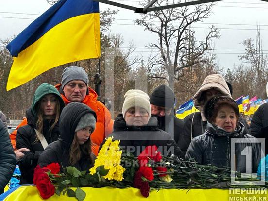 Більше року вважався зниклим безвісти: криворіжці провели в засвіти кулеметника Андрія Іванова2