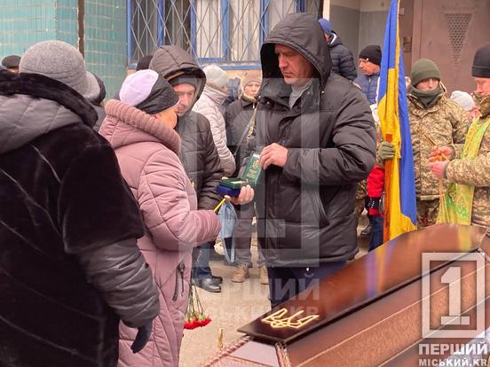 Бився за таку довгоочікувану перемогу: Кривий Ріг провів у засвіти Володимира Стрельцова8