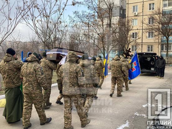 Бився за таку довгоочікувану перемогу: Кривий Ріг провів у засвіти Володимира Стрельцова3