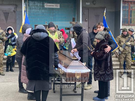 Бився за таку довгоочікувану перемогу: Кривий Ріг провів у засвіти Володимира Стрельцова5