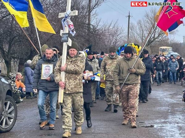 Грайр Амбарцумян з Криворізького району віддав життя за Україну