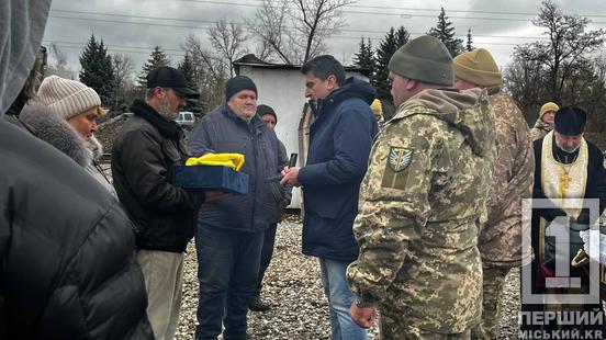 Його мрії тепер ніколи не здійсняться: Кривий Ріг попрощався з військовим Миколою Постовим2