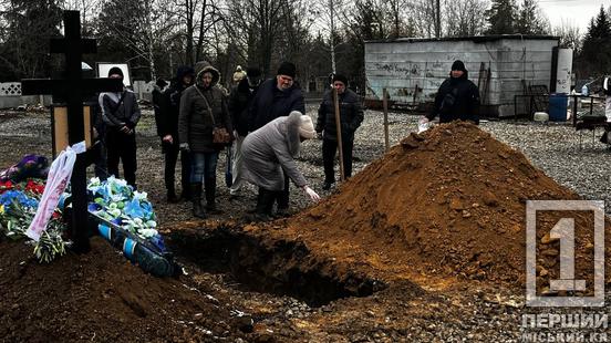 Його мрії тепер ніколи не здійсняться: Кривий Ріг попрощався з військовим Миколою Постовим1