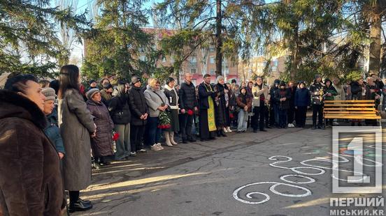 Майже рік був у списку зниклих безвісті: у кг №52 відкрили пам’ятний меморіал Герою Федору Тарутіну4