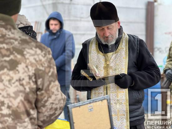 Мав сильне почуття обов’язку перед країною: криворіжці провели в останню земну дорогу розвідника Артема Осипенка3