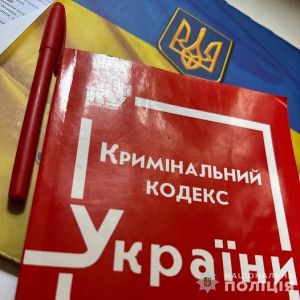 На Дніпропетровщині соціальна працівниця замінила справжні гривні своєї підопічної на фальшиві0