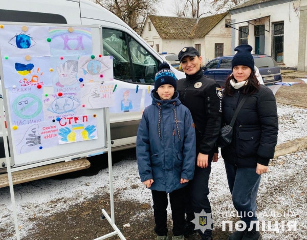 «Ні насиллю!»:  криворізькі поліцейські провели тематичний захід для школярів та їхніх батьків2