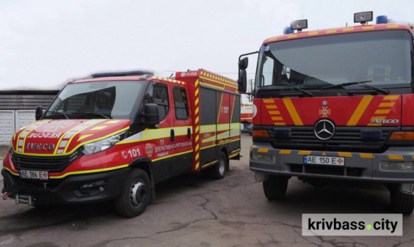 Підтримка надзвичайників, фото управління преси Криворізького міськвиконкому 