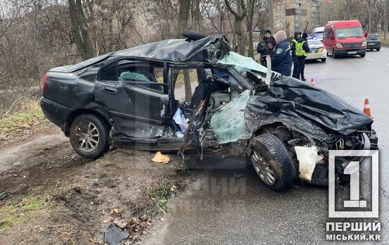 Одразу дві ДТП у Покровському районі Кривого Рогу: загинув один із водіїв