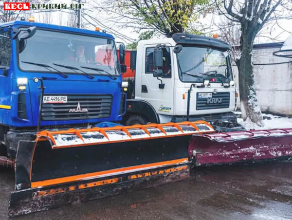 Снігоприбиральна техніка готова до зими на підприємствах Метінвест Кривий Ріг