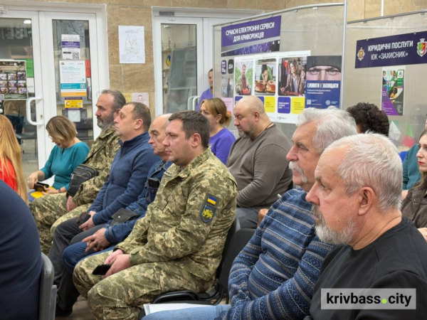 Підтримка ветеранів: понад 280 підприємств долучилися до соціального проєкту в Кривому Розі 1