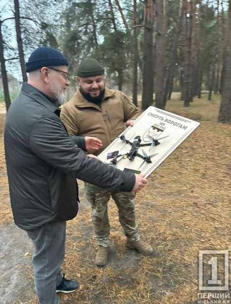 Пікапи, ремонти техніки, дрони і не тільки: звіт Ради оборони Кривого Рогу з допомоги Героям України за листопад9