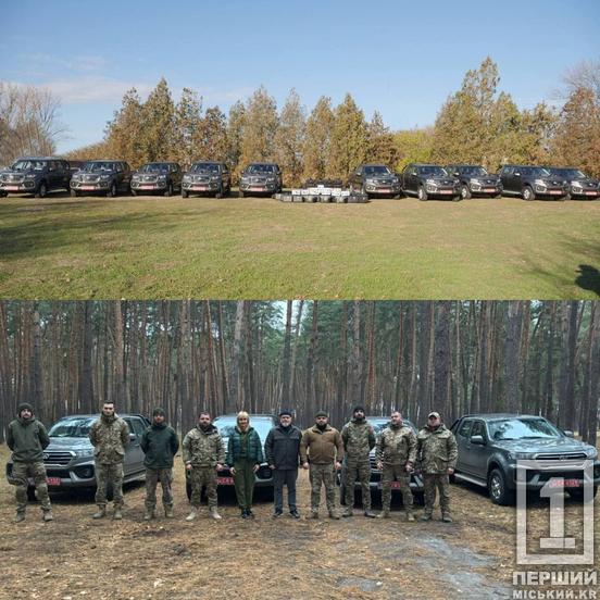 Пікапи, ремонти техніки, дрони і не тільки: звіт Ради оборони Кривого Рогу з допомоги Героям України за листопад4