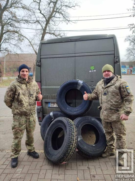 Пікапи, ремонти техніки, дрони і не тільки: звіт Ради оборони Кривого Рогу з допомоги Героям України за листопад15