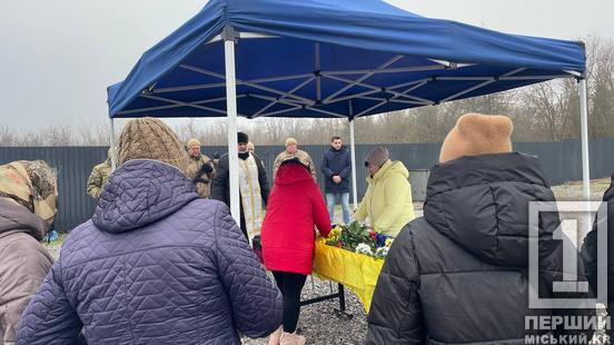 Серце перестало битися у лікарні: Кривий Ріг провів у засвіти воїна Андрія Нагорного1