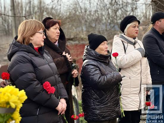 Сповнені скорботи і вдячності: у Кривому Розі з’явилися пам’ятні на дошки честь Олександра Дишка та Ігоря Рубана4